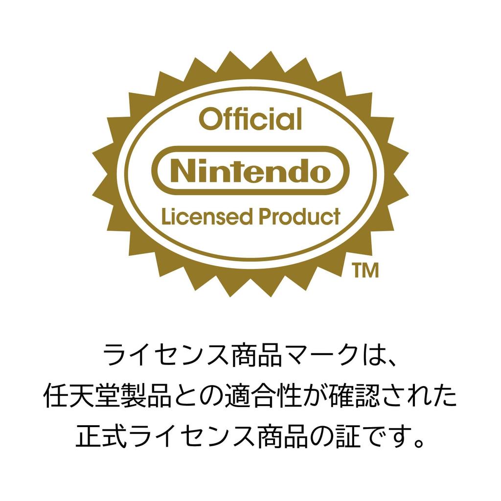 Лицензированная сумка для хранения для Nintendo 2 с поддержкой как Switch 2, так и [Продукт Nintendo] All-in-One Switch™ (бежевый) [Совместимый Switch]