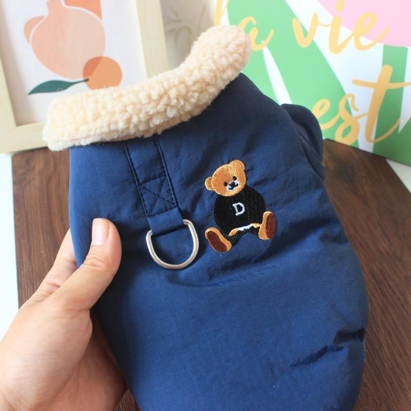 Thick Warm Dog Coat With Bear Embroidery Faux Fur Collar Winter Pet Clothing