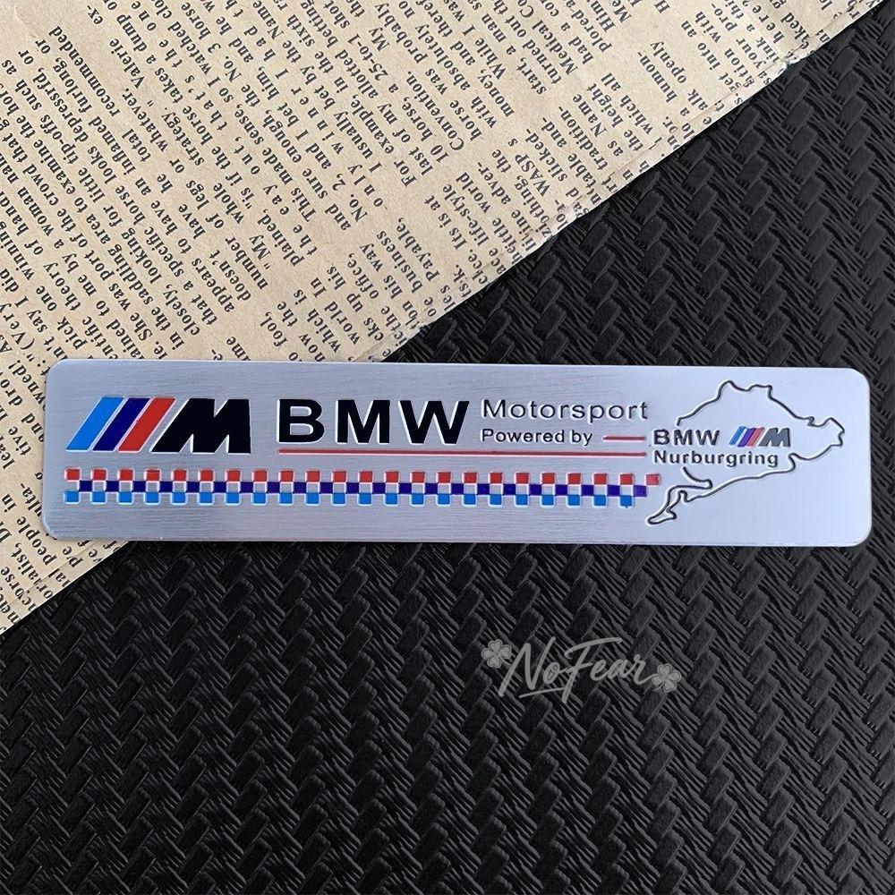 Автомобильная наклейка в стиле BMW M Performance E90 E60 E46 Алюминиевая наклейка на авто Наклейка с рисунком Ferrari Чехол Значок Принадлежности Замена QSGJL1