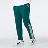 Adidas UB Тканые брюки Деко на флисовой подкладке Slim Fit Мужские штаны Зеленые GM4431