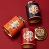 Портативная пустая жестяная банка для чая, мини-чайница, банка для хранения, коробка для упаковки чая, упаковка для чайных листьев