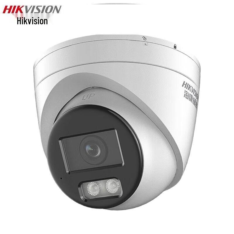Hikvision 4MP Full-Color PoE Zoom Turret Network Camera