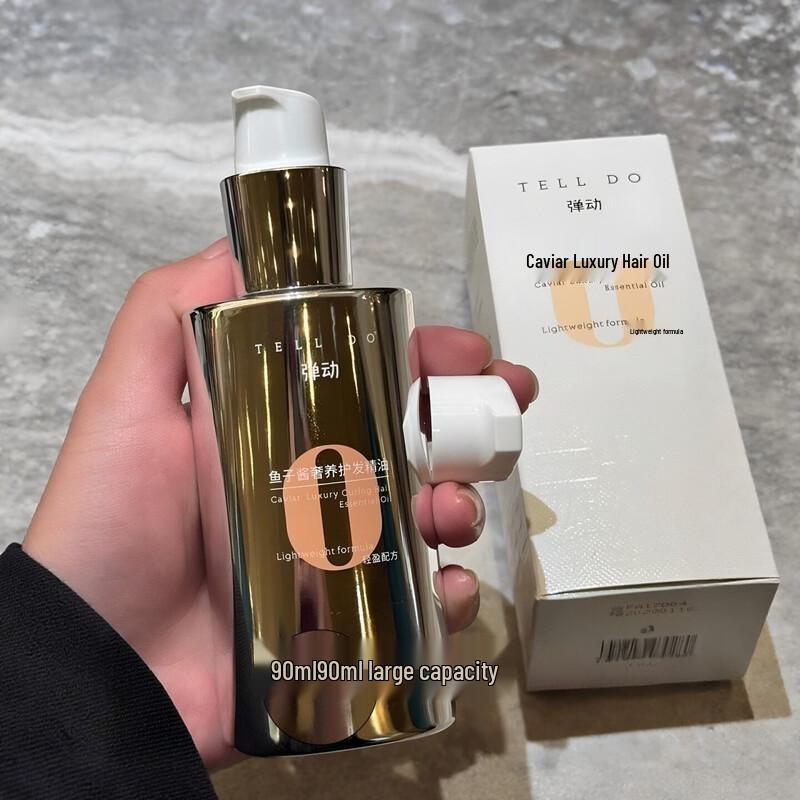 Caviar Luxury Hair Care Essential Oil 90ml
