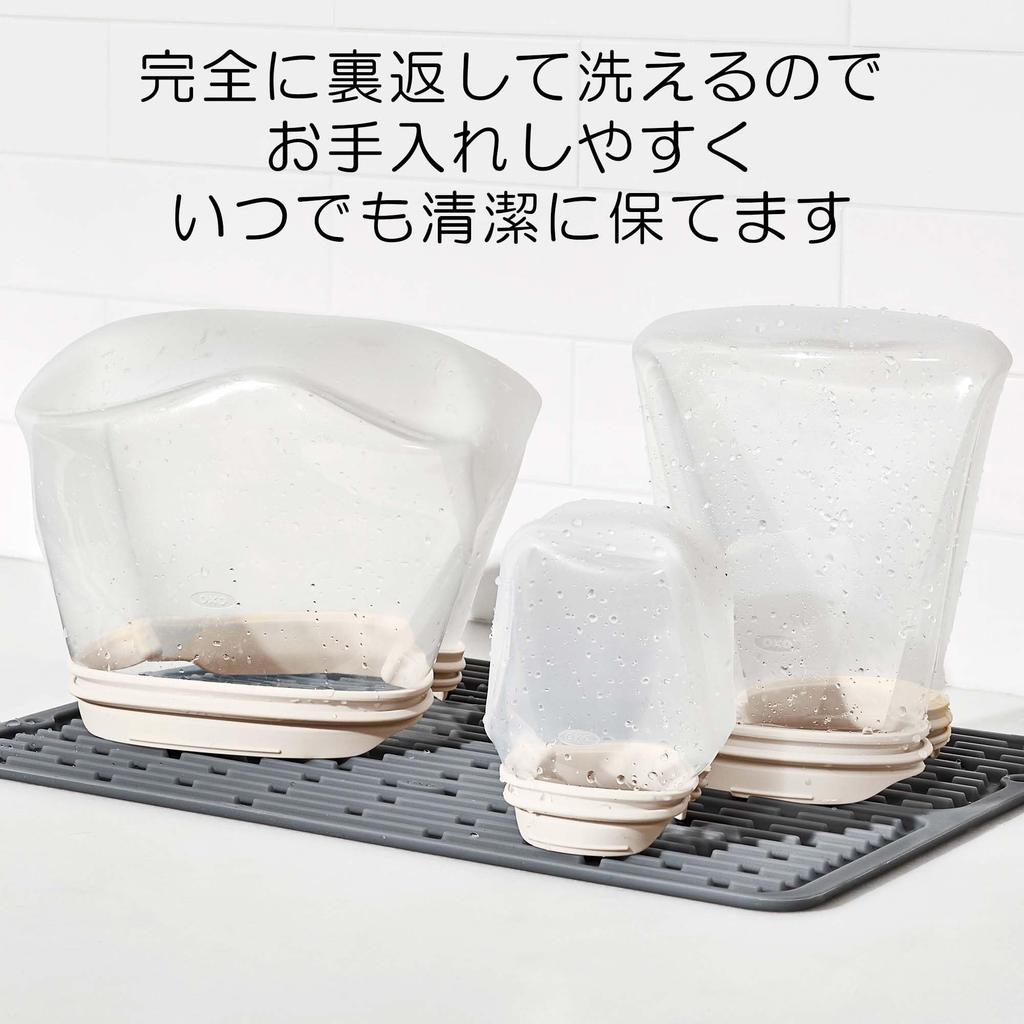 OXO Silicone Stand Bag L Food Storage Reusable Microwave Dishwasher Safe 29 X 17cm Lagoon