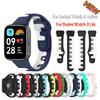 Сменный ремешок для Redmi Watch 3 Active Силиконовый ремешок для Redmi Watch 3 lite Ремешок для умных часов Спортивный браслет