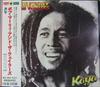 CD BOB MARLEY; WAILER'S - Kaya PHCR6707 Tuff Gong 1992 Japan Reggae, Ska & Dub Used