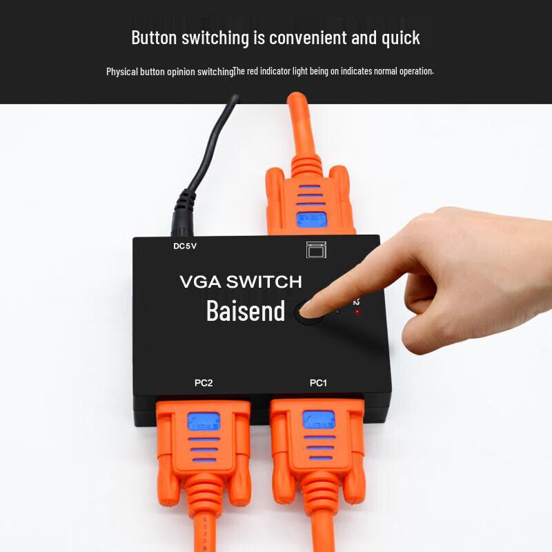 2-портовый VGA-переключатель Boshde