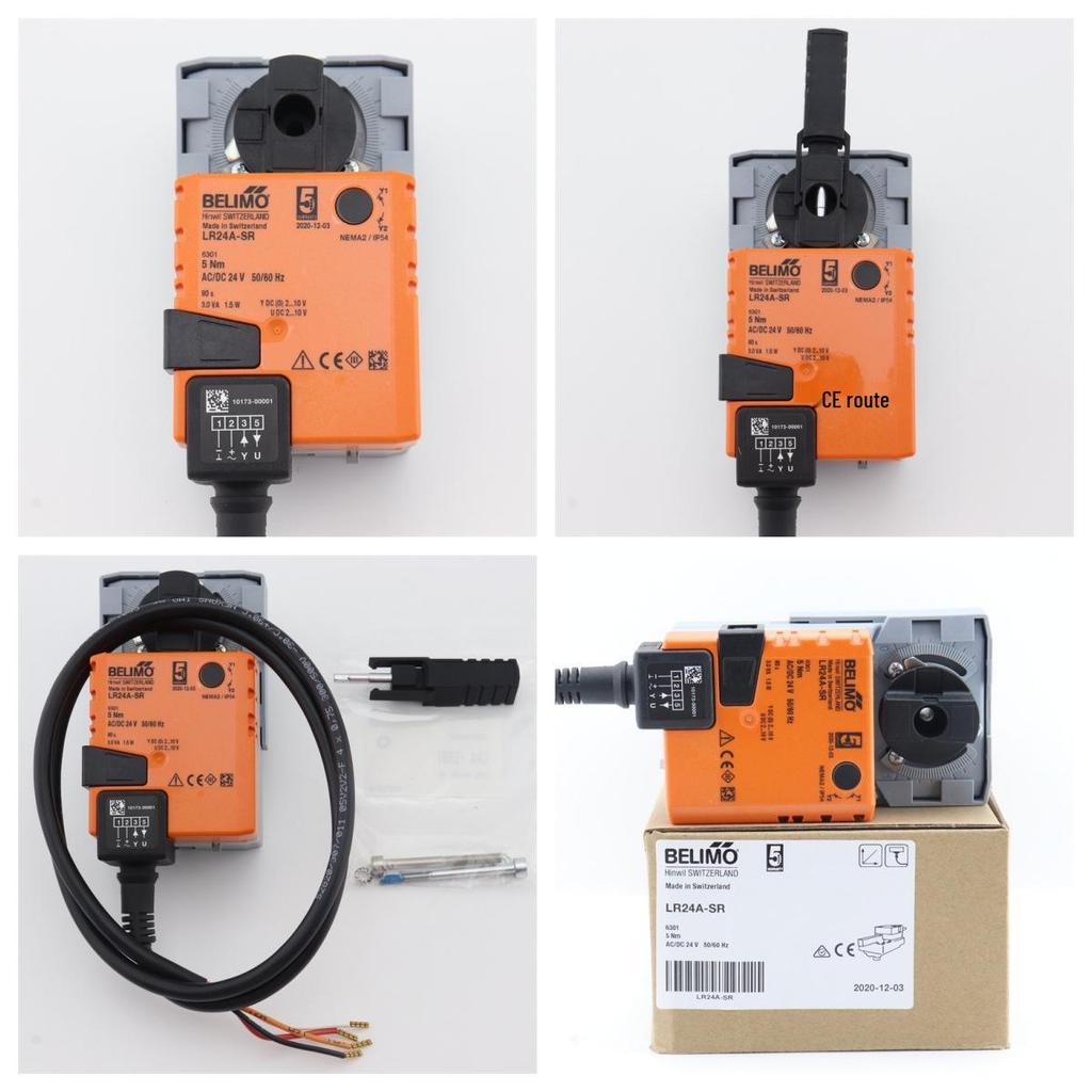 Привод Belimo для воздушной заслонки - LMQ/NMQ/SMQ/NMD/SMD - 24A-SR/LMC24A/230A