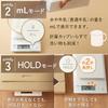 Tanita Scale - Manufactured in-house [0.1g increments up to 3kg / Quick start-up and precise measurement] Can weigh large items such as mail and bowls