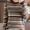 Women's Fashion Casual Fall Winter Long Sleeve O Neck Tops Women's Clothing Woolen Knitwear Sweaters