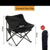 Portable Folding Moon Chair for Outdoor Camping and Fishing