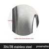 316 Stainless Steel Flat-Head Shovel