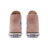Converse Chuck Taylor All Star Hi 'Pink Clay' 172686C