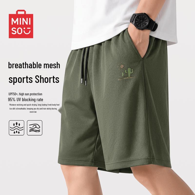MINISO Мужские летние дышащие шорты с быстрой сушкой