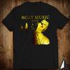 Roxy Music Концертный Альбом Брайан Ферри Грэм Симпсон Энди Маккей Классическая Футболка Топы Футболка