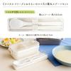 Asvel C Lantas Chopsticks and Spoon Set N White