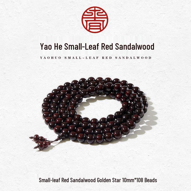 Natural Small-Leaf Sandalwood Bracelet, Unisex Prayer Beads, Single Strand, 0.8, Old Material, 108 Beads