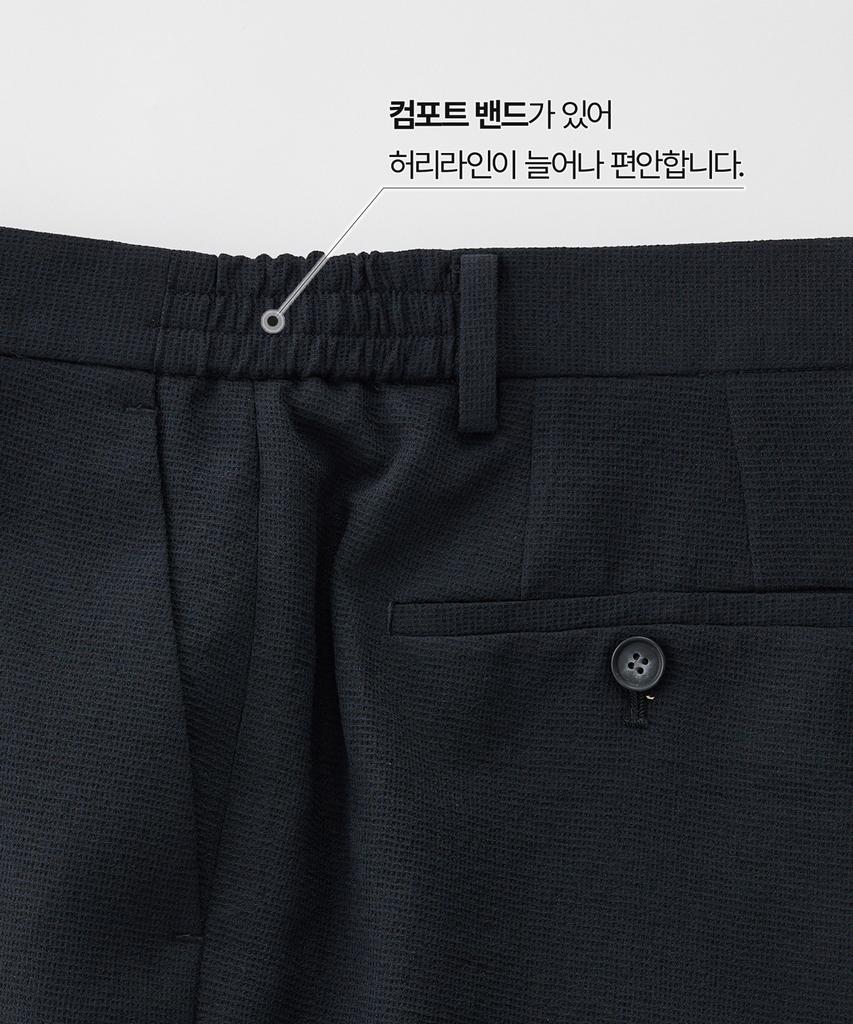 STCO Two-Tone Texture Lightweight Summer Slacks_Navy (Relaxed Fit)_Sepxb31Csn