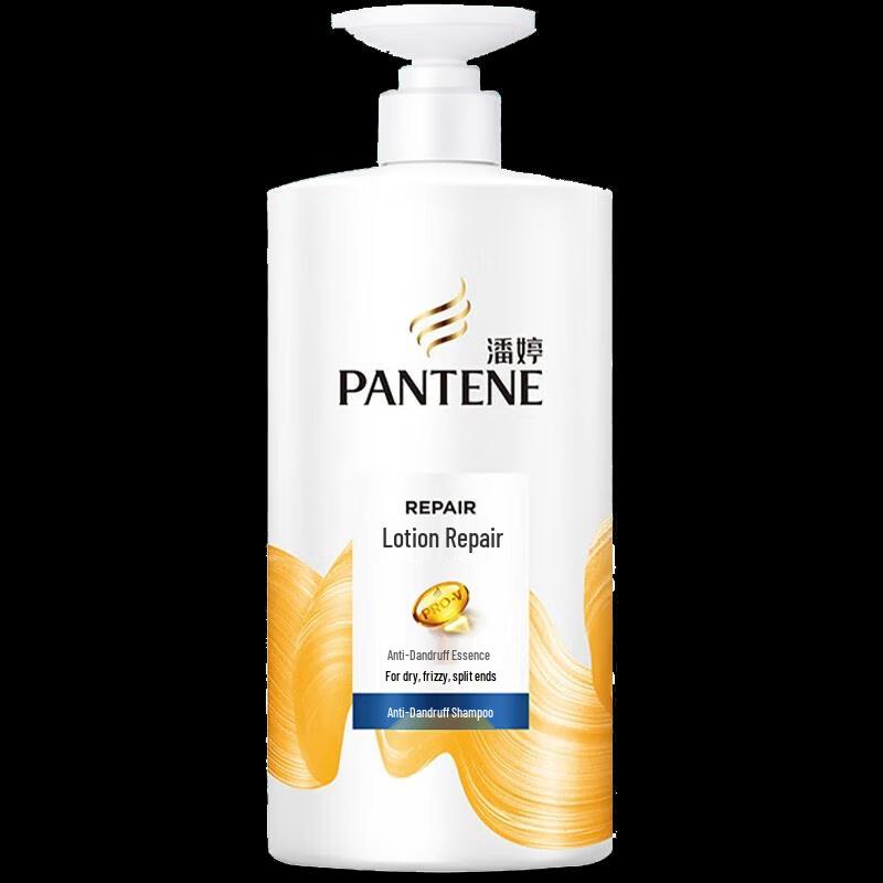 Pantene PRO-V Emulsion Repair Anti-Dandruff Shampoo