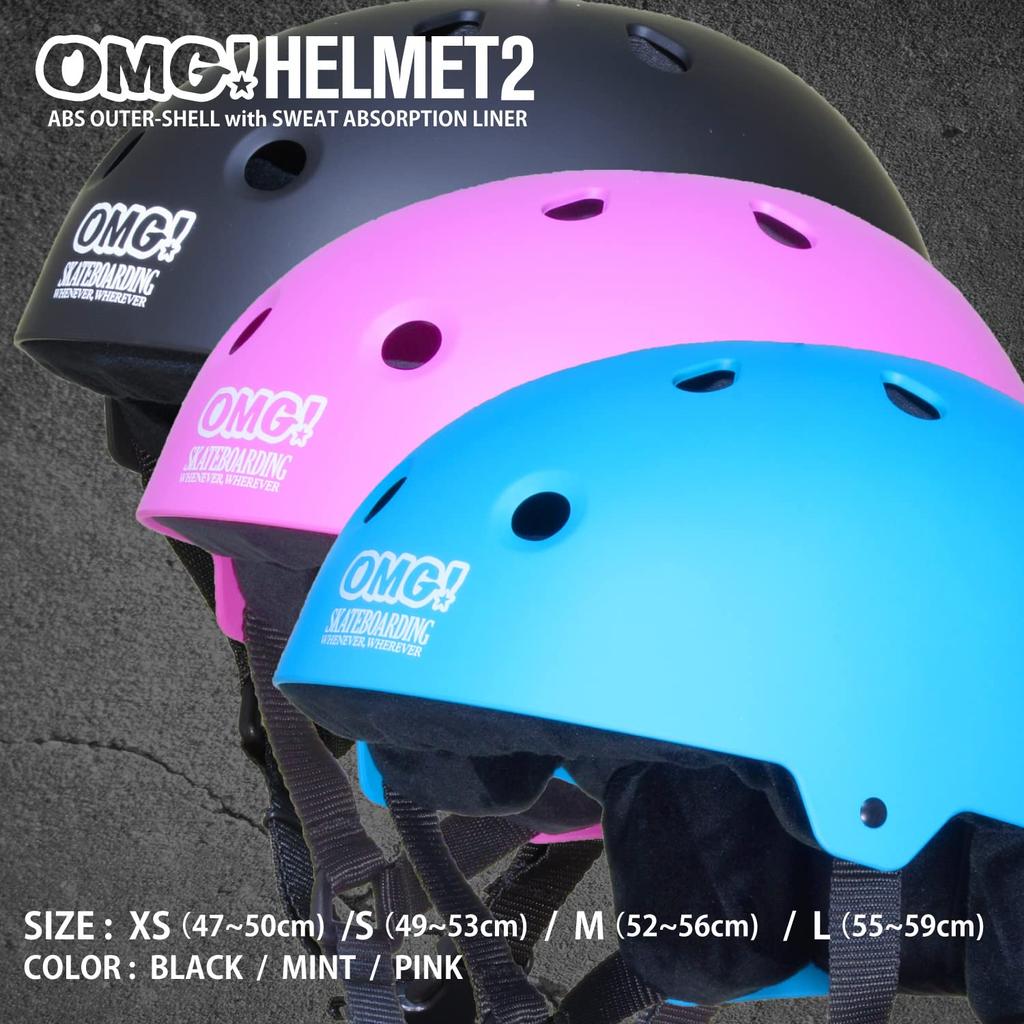 SKATEBOARD HELMET2 Size for and Snowboards OMG! Kids' Helmet, Black, XS, Skateboards, Snowboards,