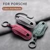 Для Porsche Panamera Spyder Carrera Macan Cayman Cayenne 911 970 981 991 718 Замшевый Брелок для Ключей Кожаный Чехол-Крышка для Автомобильного Ключа