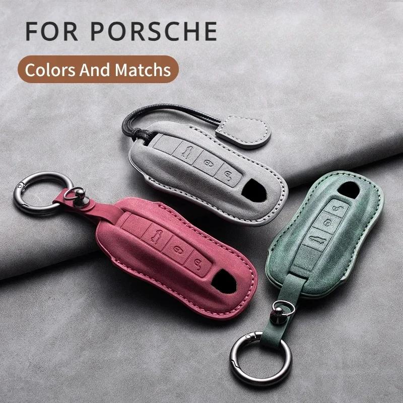 Для Porsche Panamera Spyder Carrera Macan Cayman Cayenne 911 970 981 991 718 Замшевый Брелок для Ключей Кожаный Чехол-Крышка для Автомобильного Ключа