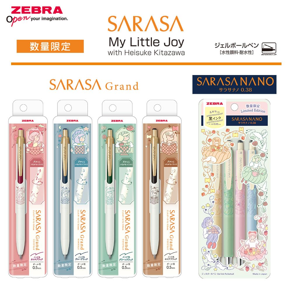 Zebra Гелевая ручка Sarasa Grand, My Little Cassis Black, 0,5 мм, Радость, (P-JJ57-MLJ-VCB)