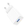 Быстрое USB-зарядное устройство 5V2A 10W для мобильных телефонов и мелкой бытовой техники