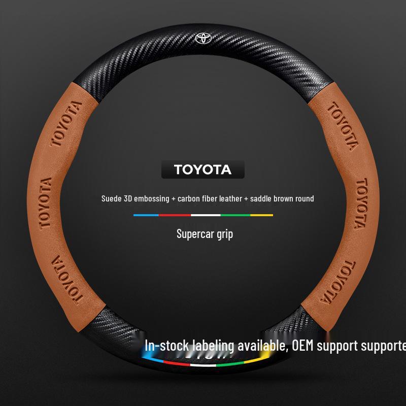Ультратонкая замшевая карбоновая накладка на руль для Toyota Yizhi 2011-2015