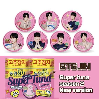 В наличии Версия E-mart 135 г Большая BTS Джин тунец 2 банки + 1 набор наклеек ( Донвон супер тунец сезон 2 версия. NEW )
