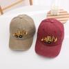 Cartoon Sport Visor Hat Adjustable Sun Hat Gift Baby Baseball Cap  Boys Girls