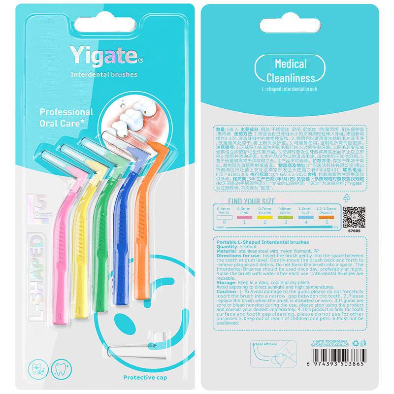 Набор для ортодонтического ухода: Межзубные ершики L-образной и 7-образной формы, зубная щетка, межзубный ершик с мягкой щетиной