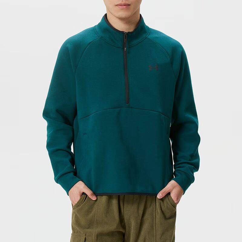 Under Armour Спортивная толстовка с воротником-стойкой, повседневная, дышащая, мужская, 6003868-919