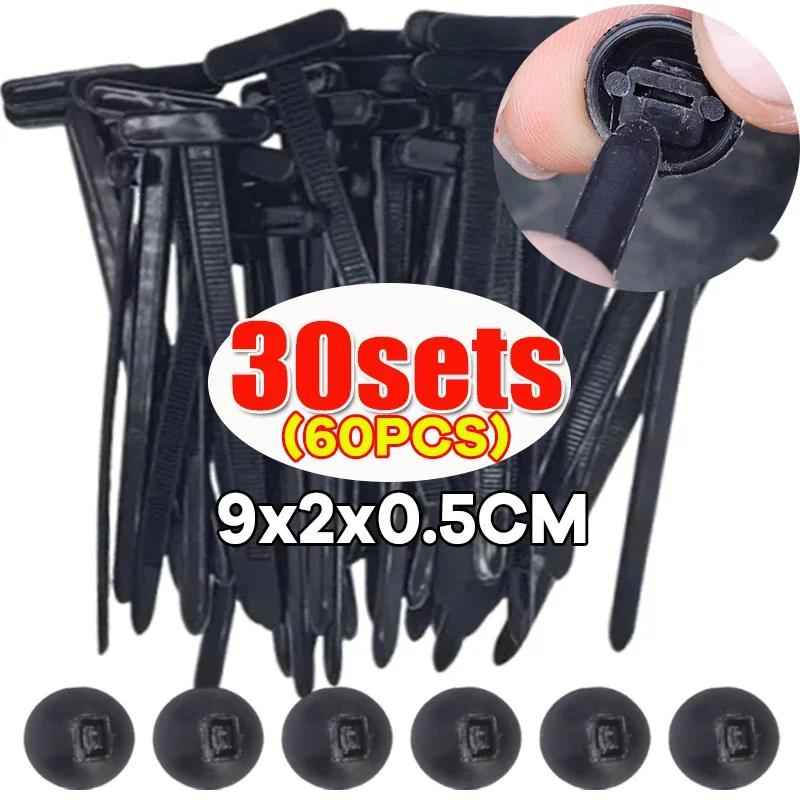 Universal Nylon Cable Tie Buckle Auto Fastener Screw Replacement Clip Car Fender Trunk Engine Guard Panel Wire Management Secure