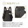 Рюкзак Kanana Project Every Backpack SP1-D 31662 Черный, Вмещает формат A4 и ПЭТ-бутылки