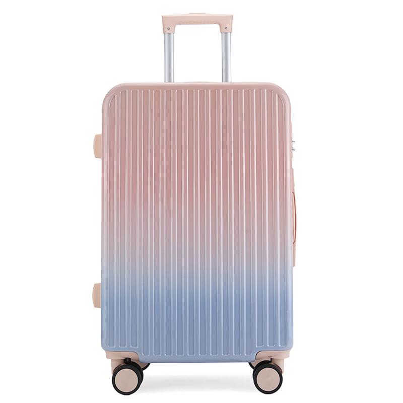 Li Shen Gradient Hard-Shell Zipper Luggage