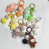 Standing Flocking Bow Keychain 4.5CM Creative Plush Gift Pendant Bag Pendant