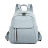 Повседневный женский рюкзак на молнии, универсальная школьная сумка, новая мода
