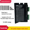 Xunchi CTD2H430M-M/M/MBW Самогенерируемый импульсный двухфазный драйвер шагового двигателя