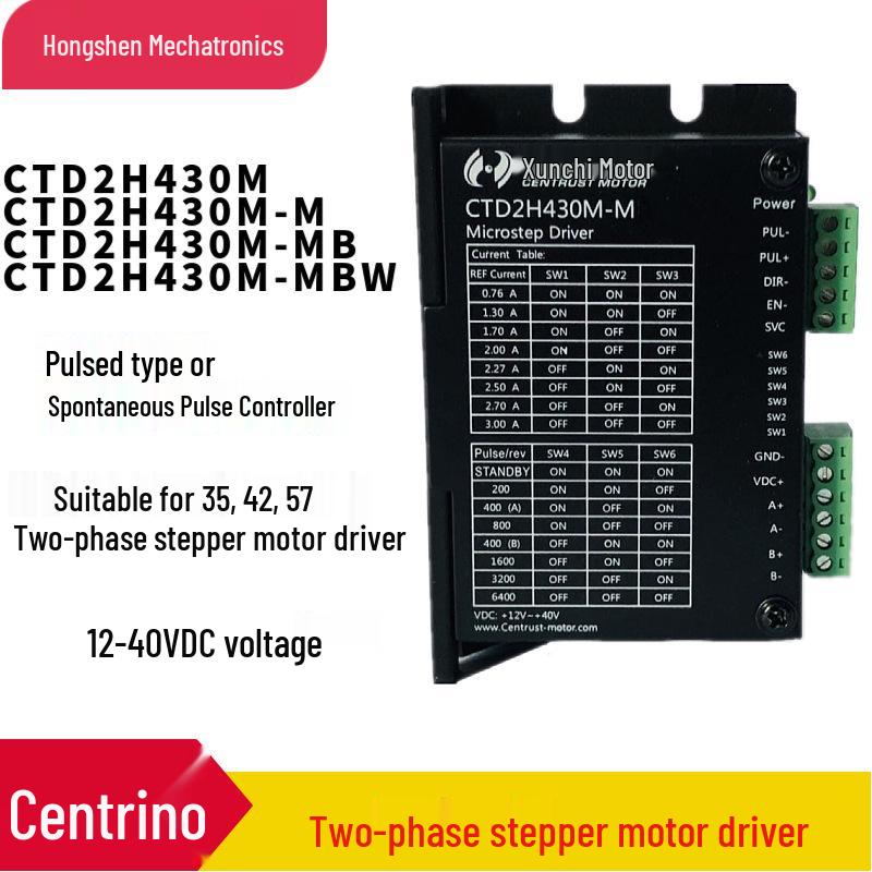 Xunchi CTD2H430M-M/M/MBW Самогенерируемый импульсный двухфазный драйвер шагового двигателя