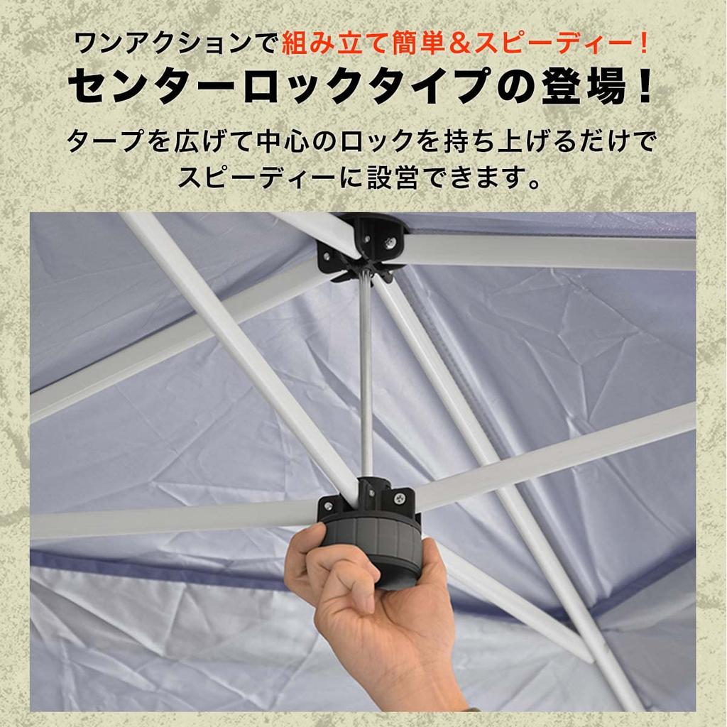 FIELDOOR Легко складывающаяся брезентовая палатка Комплект из 1 боковой простыни G03 Легко устанавливается Быстро собирается Множество дополнительных деталей продаются отдельно Высокая водостойкость Серебристый