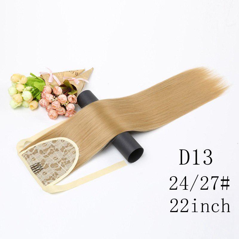 Пряди искусственных волос