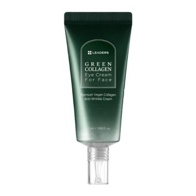 Green Collagen High-Concentrate Eye Cream for Face 50ml Special Edition