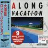 CD EIICHI OHTAKI - A Long Vacation 20th Anniversary Ed SPCL5000 Niagara Records 2001 Japan ObiJapanese Pop/Rock Used
