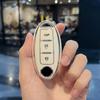 3/4/5 Buttons Silver Edge For Nissan Tiida Pathfinder Note Qashqai X-Trail T31 T32 Juke J10 J11 Kicks Car Key Cover Case Shell