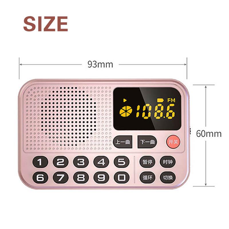 Карта T2 Небольшая аудиомашина для прослушивания Радио для пожилых людей MP3-плеер
