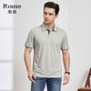 30.8% Mulberry Silk Cotton Blend Summer Short-Sleeved T-Shirt