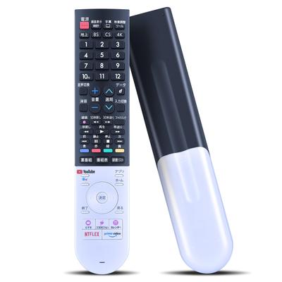 AVTVA GB355SA GB354SA GB328SA Замена пульта дистанционного управления для Sharp с функцией распознавания голоса, совместимого с Google Voice TV, совместимого с SHARP-AQUOS