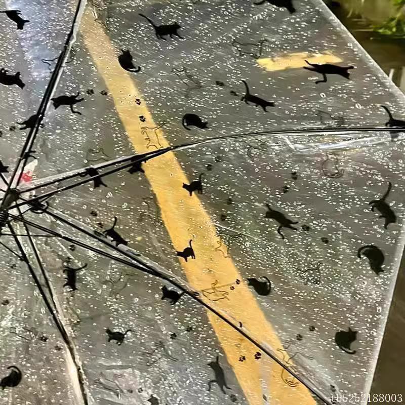 Fully Automatic Japanese Black Kitten Umbrella, Transparent & Reinforced with Long Handle.