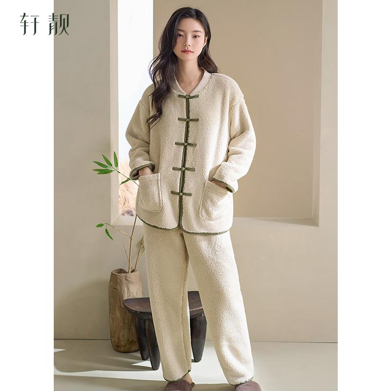 Xuan Liang Women's Winter Lamb Fleece Nightwear Set